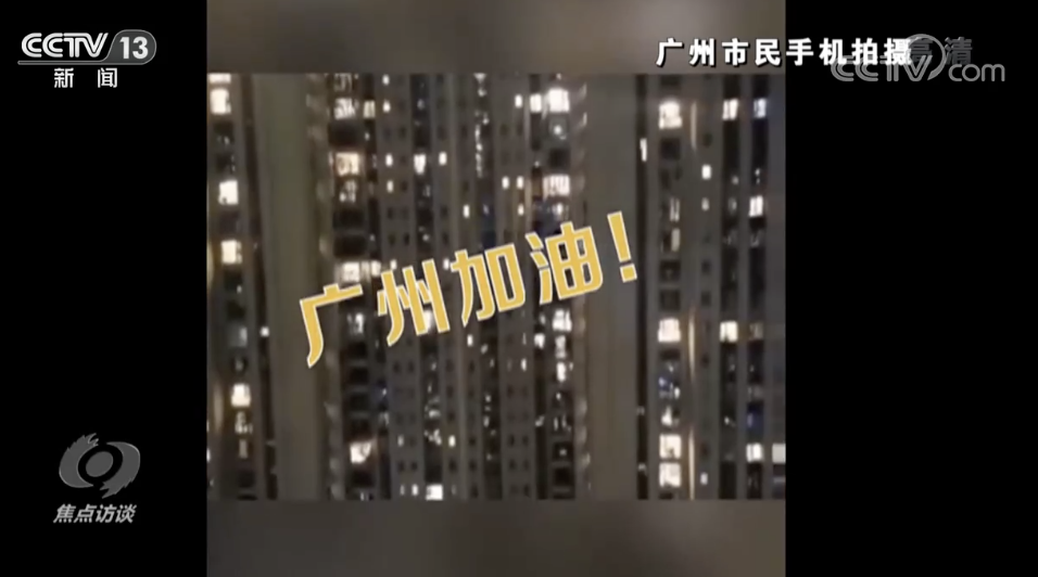8月11日更新疫情新发现当天热点,病毒变异盯上年轻人,这些新变化你得知道 8月11日更新疫情新发现当天热点,病毒变异盯上年轻人,这些新变化你得知道