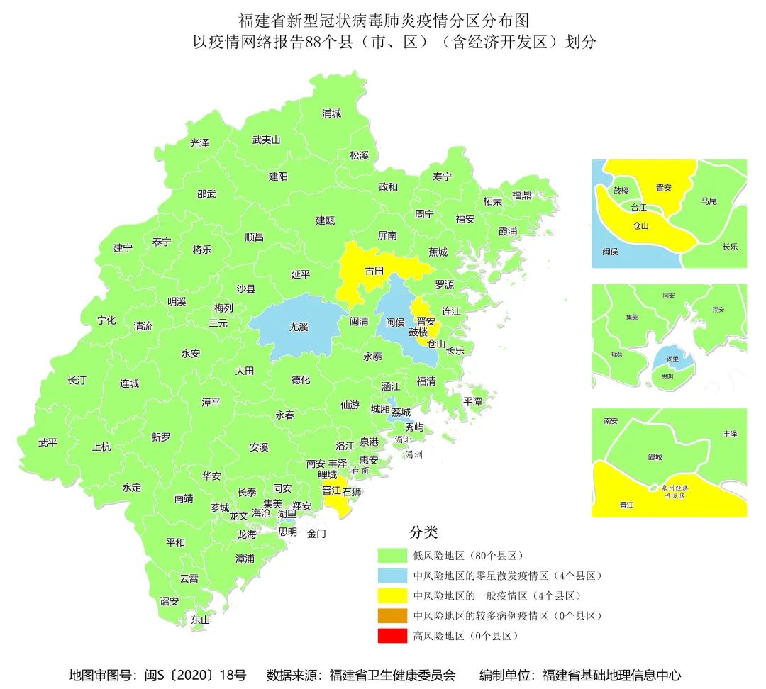 河东区新发现疫情轨迹更新，今天热点全梳理，这些地方要注意