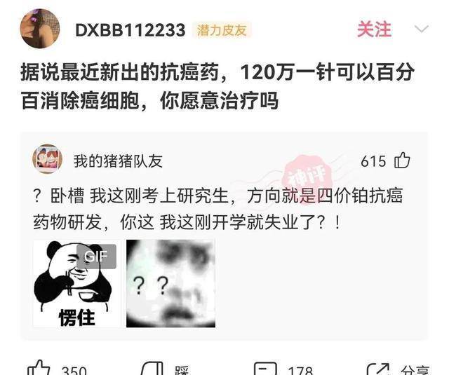呼市今天新发现两例疑似当天热点,别慌,咱们先把事儿捋清楚 呼市今天新发现两例疑似当天热点,别慌,咱们先把事儿捋清楚