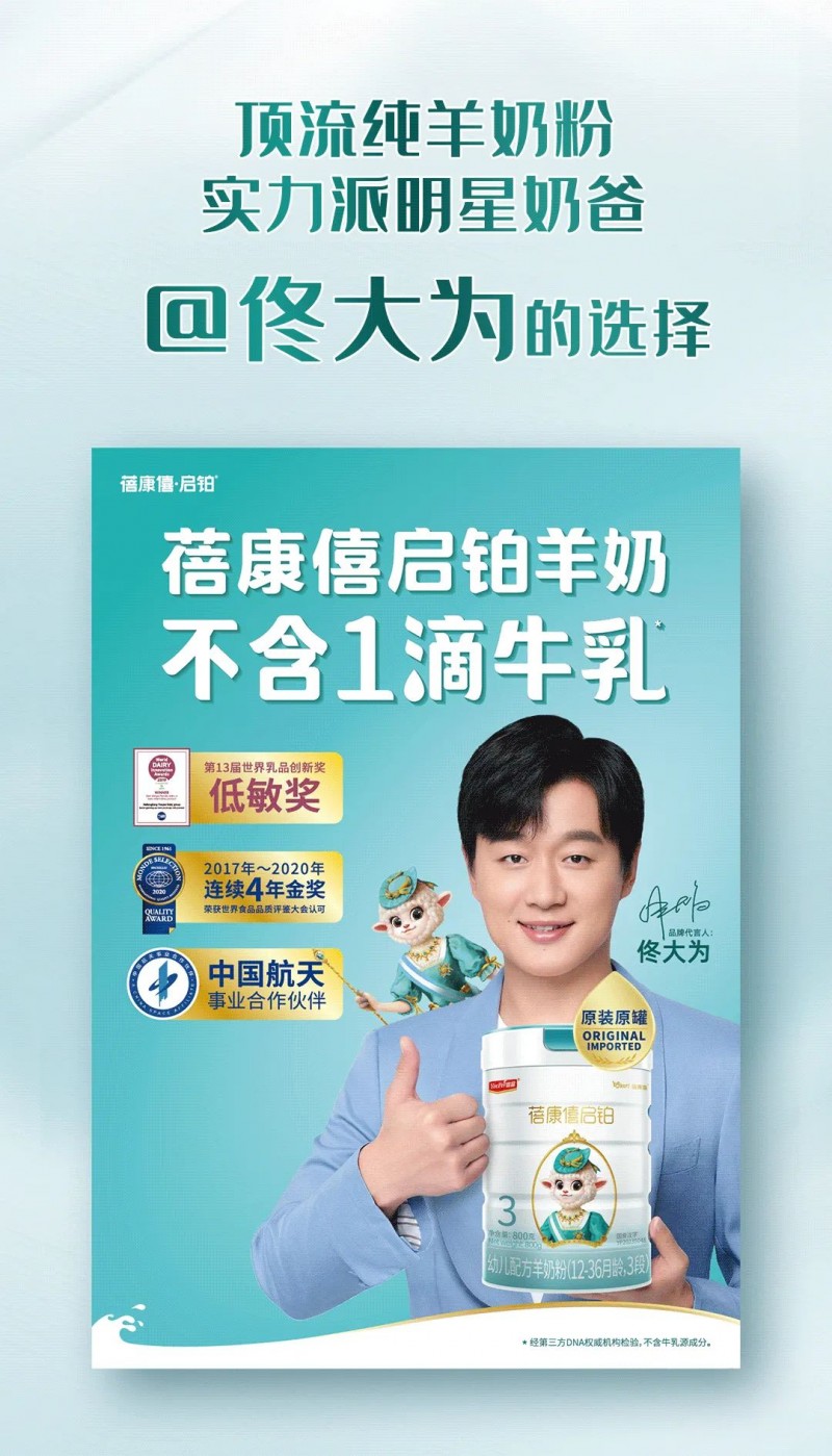益生菌买哪个牌子最好最安全?我翻遍资料后给你说点大实话 益生菌买哪个牌子最好最安全?我翻遍资料后给你说点大实话