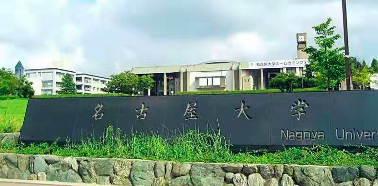 直播大阪樱花vs名古屋鲸八,一场关西德比的深度观察 直播大阪樱花vs名古屋鲸八,一场关西德比的深度观察